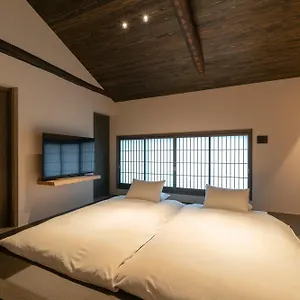 Apartment Hinaya Gojo, Kyoto