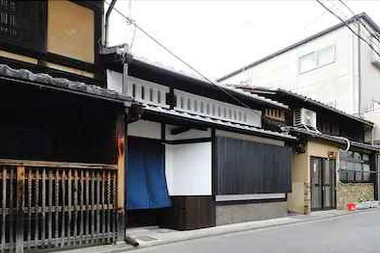 Apartament Kyoto Ikken Machiya Satoi Tetsusen Omiya Gojo