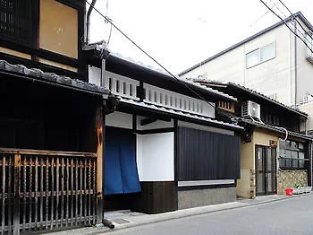 شقة Kyoto Ikken Machiya Satoi Tetsusen Omiya Gojo