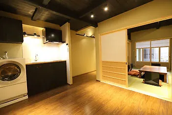 Apartament Kyoto Ikken Machiya Satoi Tetsusen Omiya Gojo Japonia