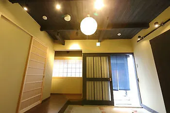 Apartament Kyoto Ikken Machiya Satoi Tetsusen Omiya Gojo